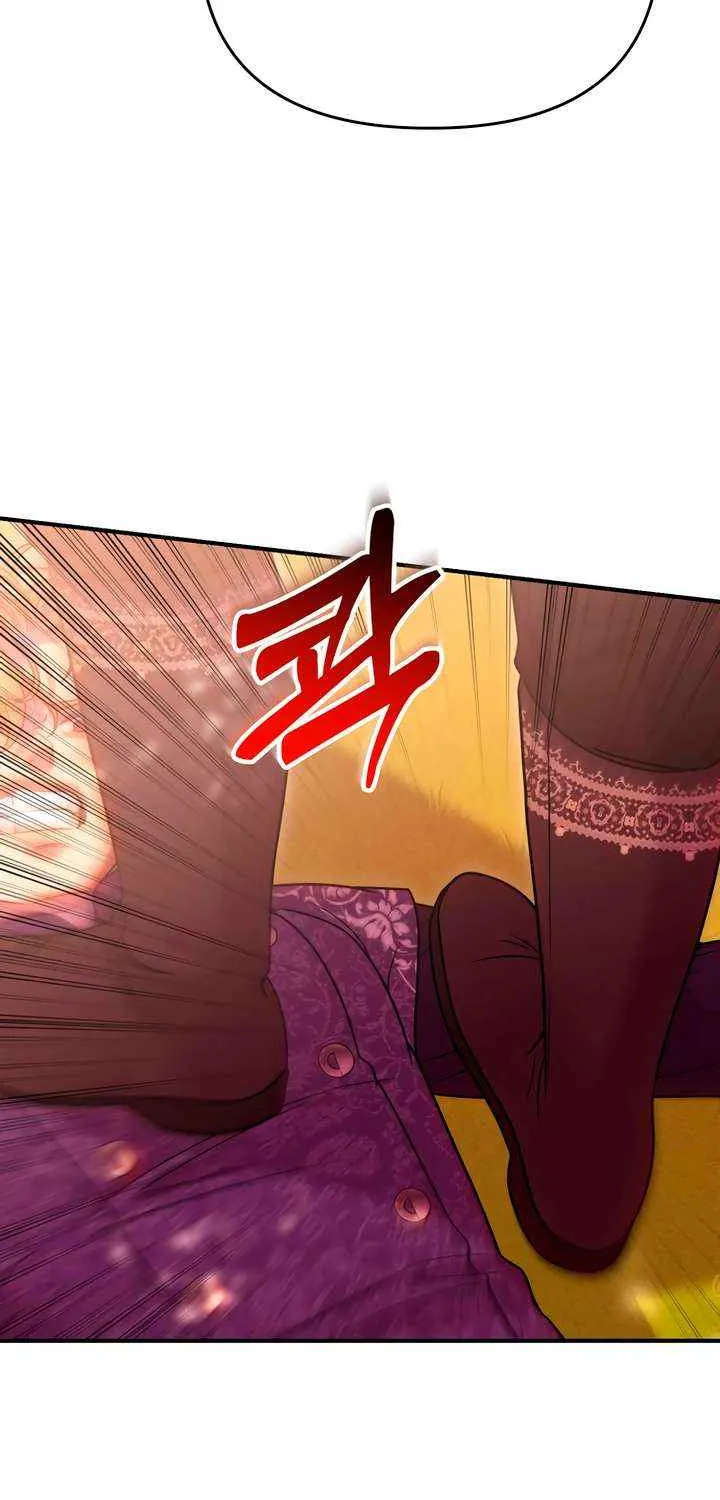 Lay Down Your Sword in the Bedroom Chapter 40 page 62 - 