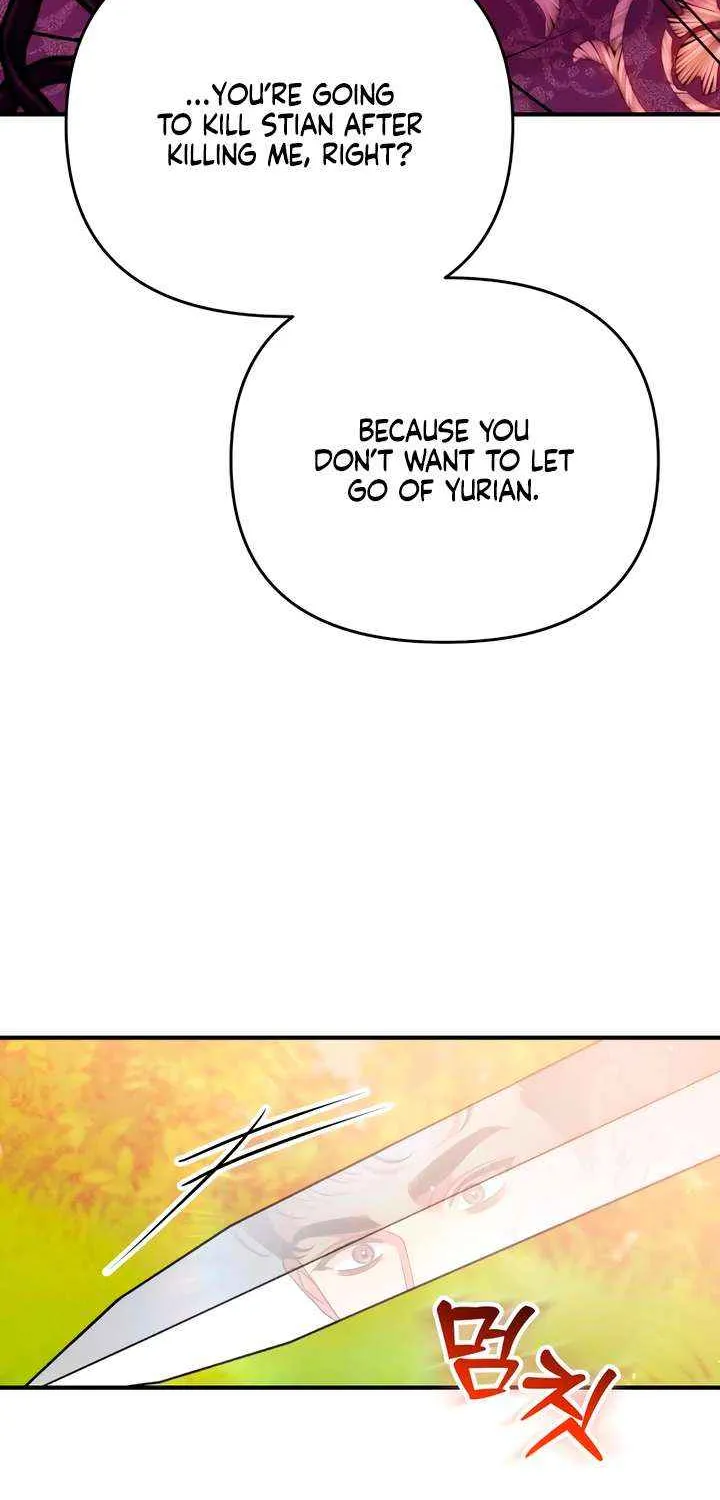 Lay Down Your Sword in the Bedroom Chapter 40 page 74 - 