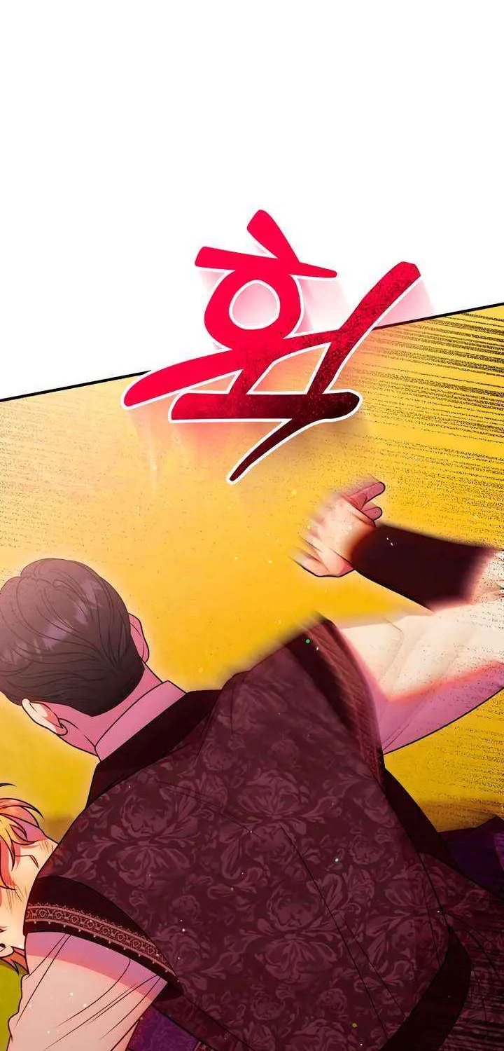 Lay Down Your Sword in the Bedroom Chapter 40 page 76 - 