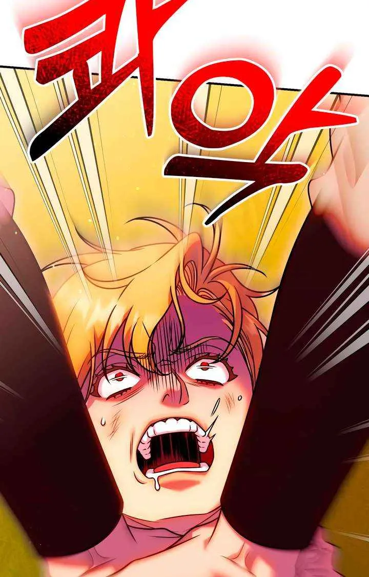 Lay Down Your Sword in the Bedroom Chapter 40 page 78 - 