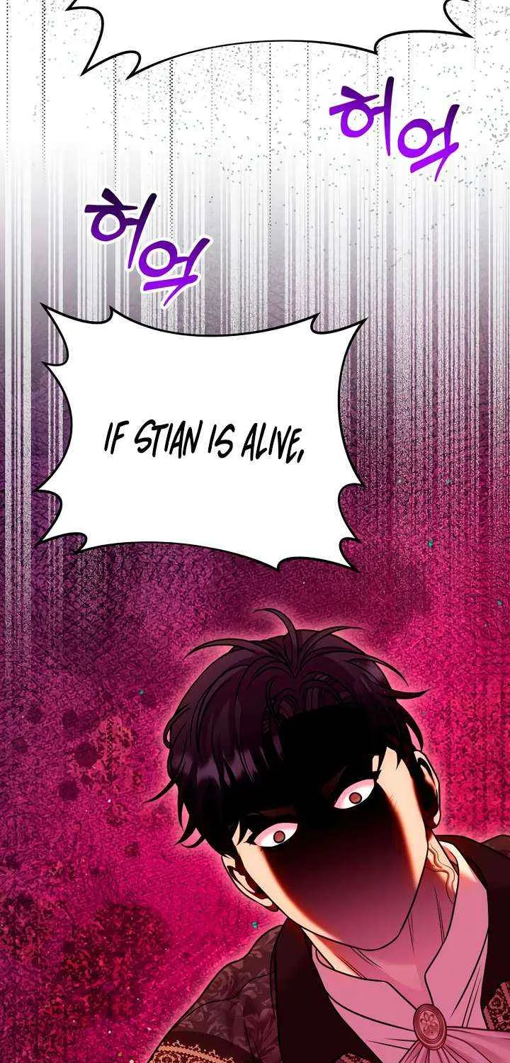 Lay Down Your Sword in the Bedroom Chapter 40 page 81 - 