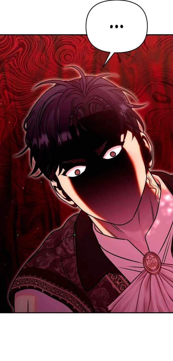 Lay Down Your Sword in the Bedroom Chapter 40 page 87 - 