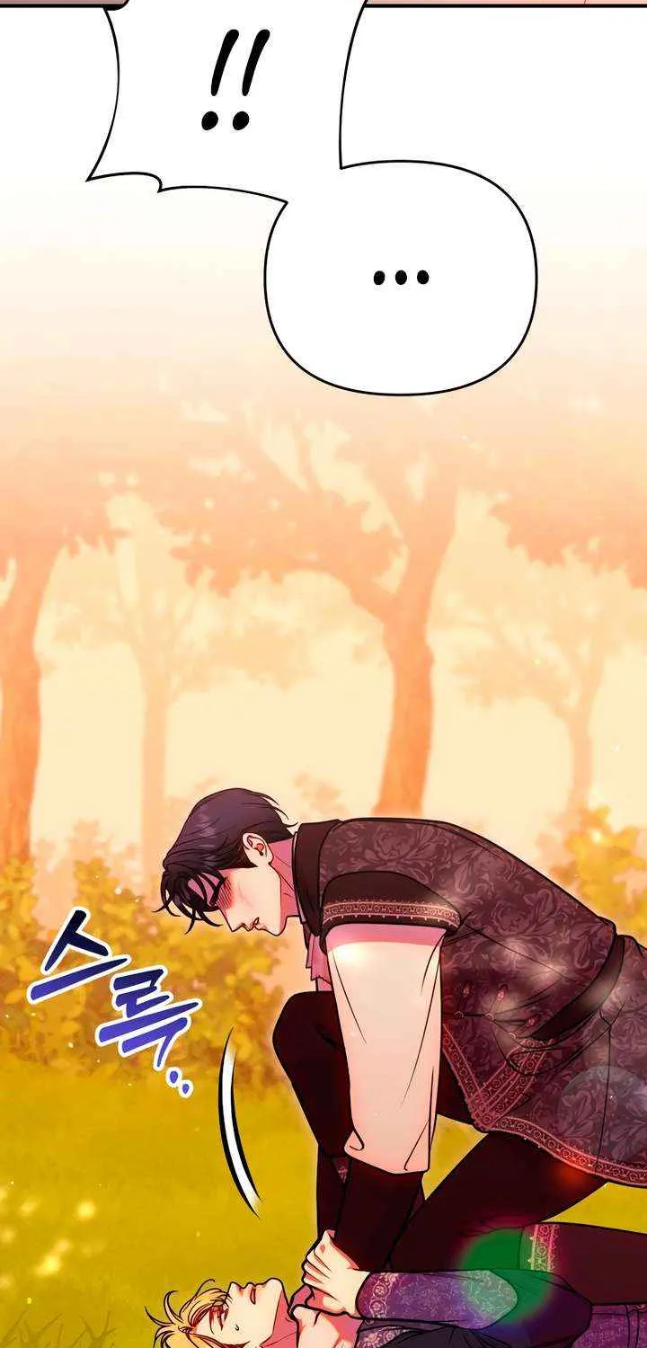Lay Down Your Sword in the Bedroom Chapter 40 page 92 - 