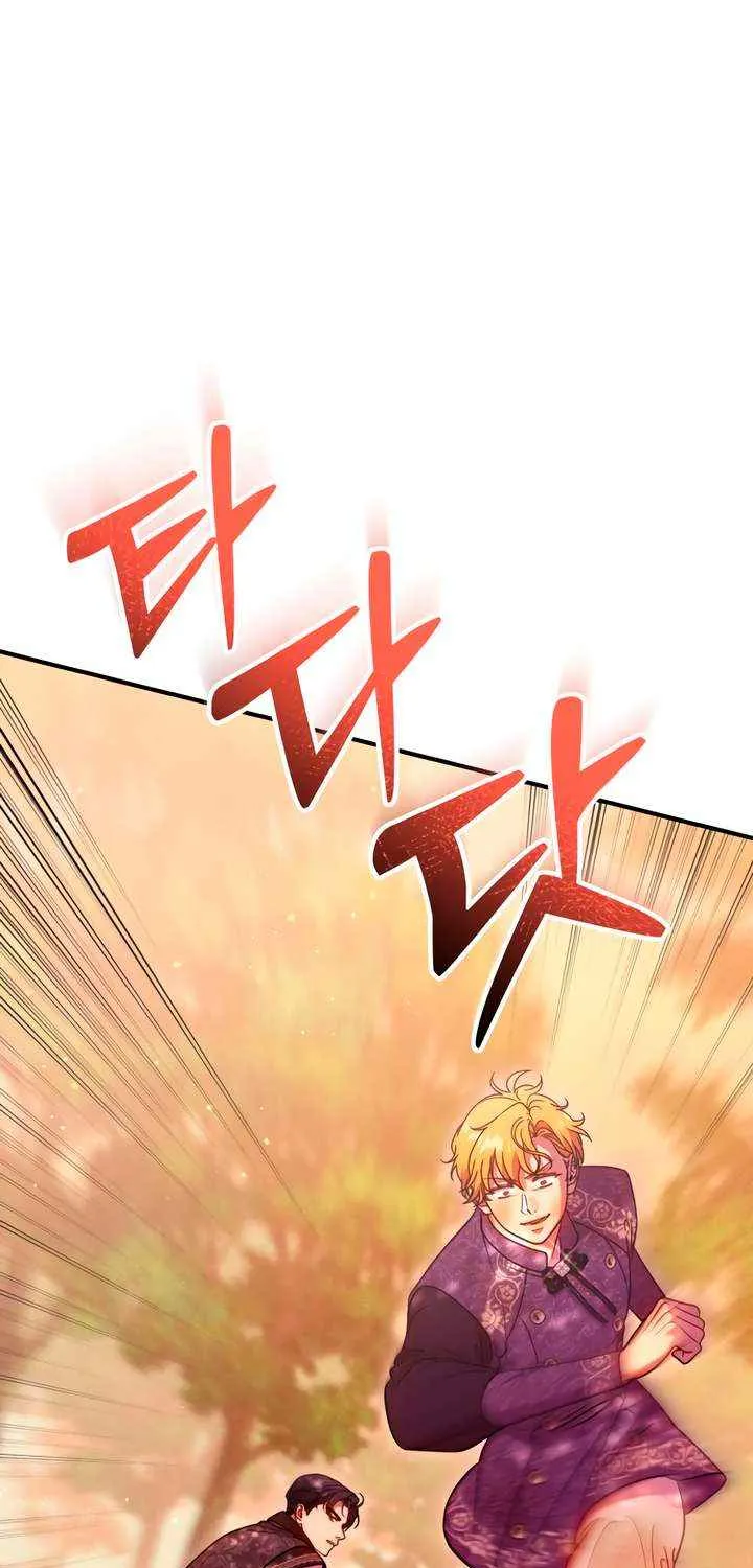 Lay Down Your Sword in the Bedroom Chapter 40 page 97 - 