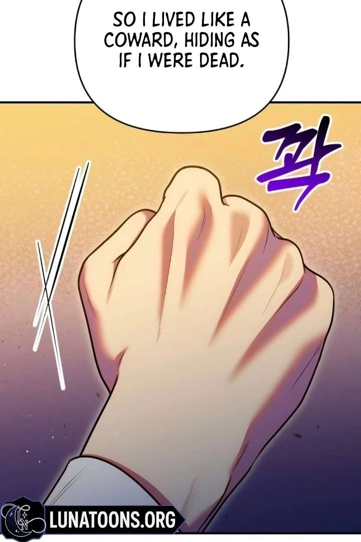 Lay Down Your Sword in the Bedroom Chapter 41 page 112 - 