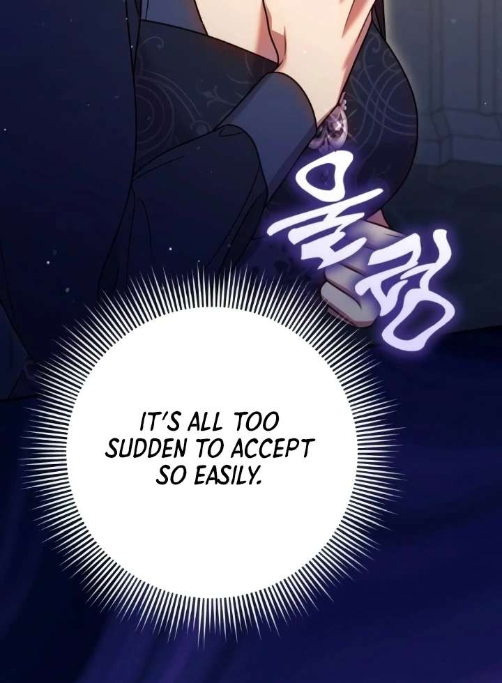 Lay Down Your Sword in the Bedroom Chapter 41 page 26 - 