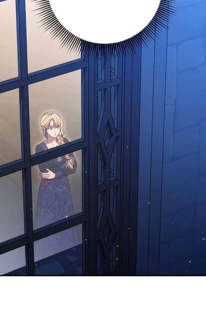 Lay Down Your Sword in the Bedroom Chapter 41 page 4 - 