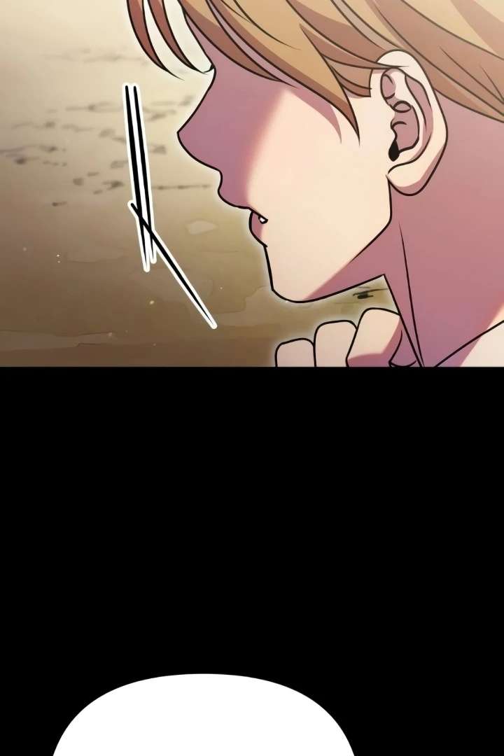 Lay Down Your Sword in the Bedroom Chapter 41 page 43 - 