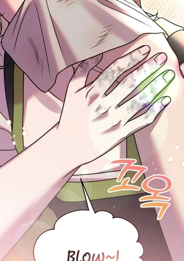 Lay Down Your Sword in the Bedroom Chapter 41 page 53 - 