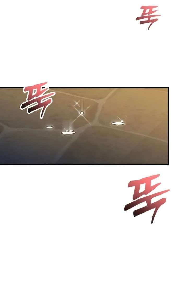 Lay Down Your Sword in the Bedroom Chapter 41 page 55 - 