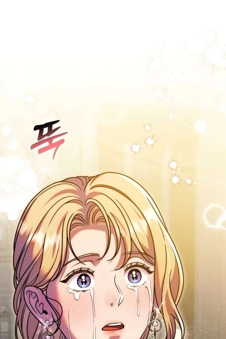 Lay Down Your Sword in the Bedroom Chapter 41 page 56 - 