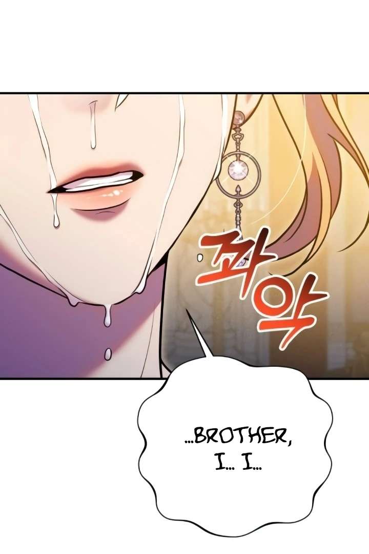 Lay Down Your Sword in the Bedroom Chapter 41 page 58 - 