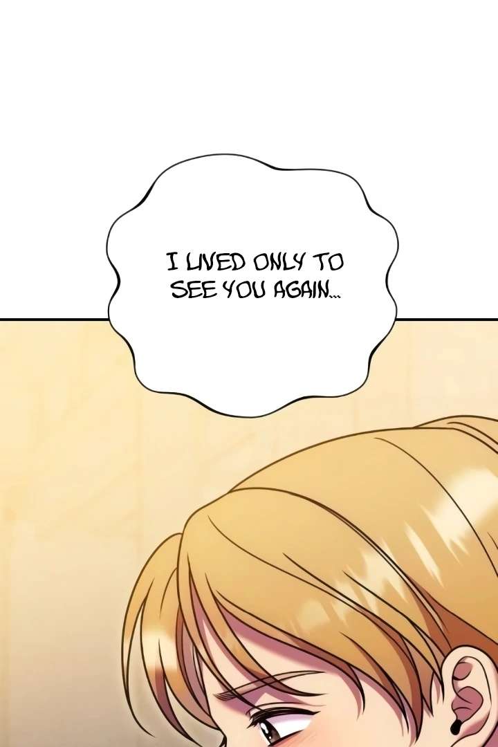 Lay Down Your Sword in the Bedroom Chapter 41 page 59 - 