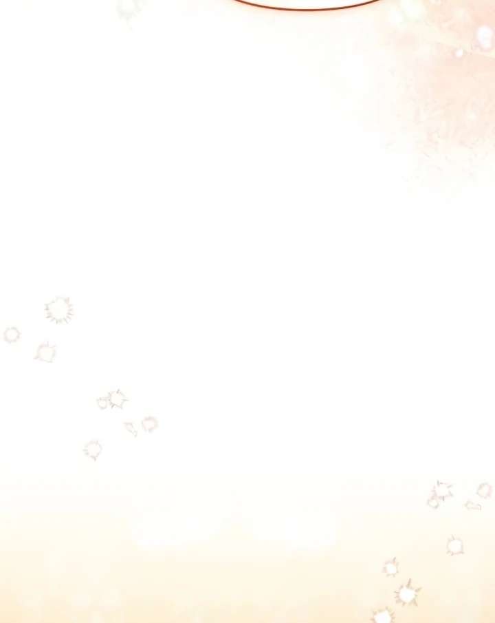 Lay Down Your Sword in the Bedroom Chapter 41 page 68 - 