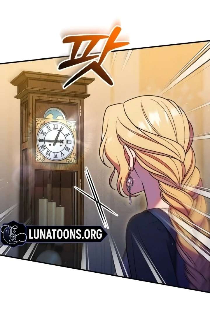 Lay Down Your Sword in the Bedroom Chapter 41 page 84 - 