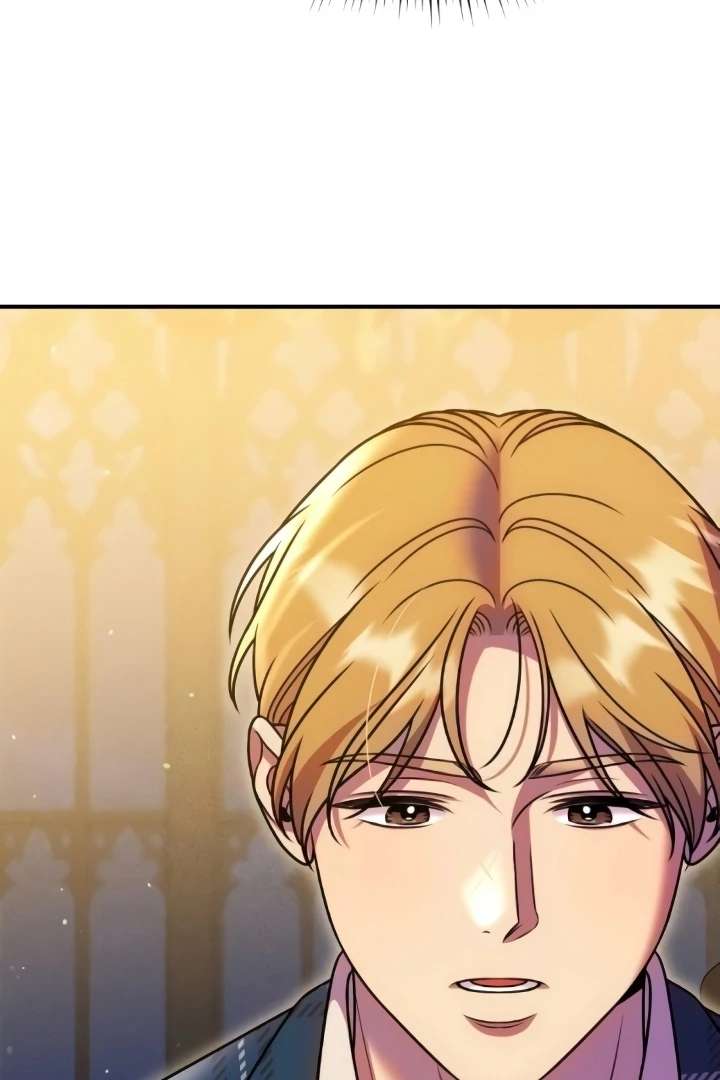 Lay Down Your Sword in the Bedroom Chapter 41 page 93 - 