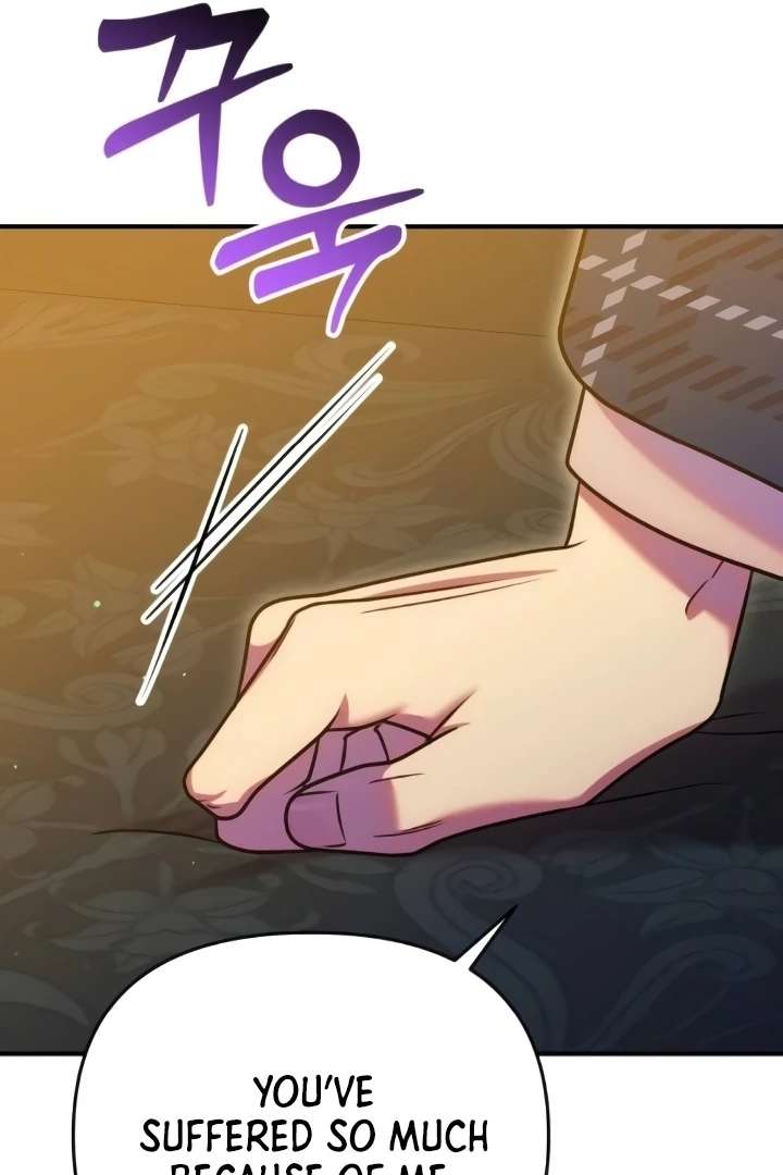 Lay Down Your Sword in the Bedroom Chapter 41 page 97 - 
