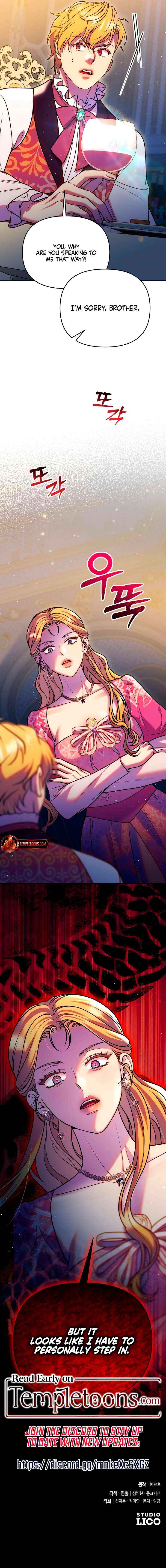 Lay Down Your Sword in the Bedroom Chapter 44 page 14 - 