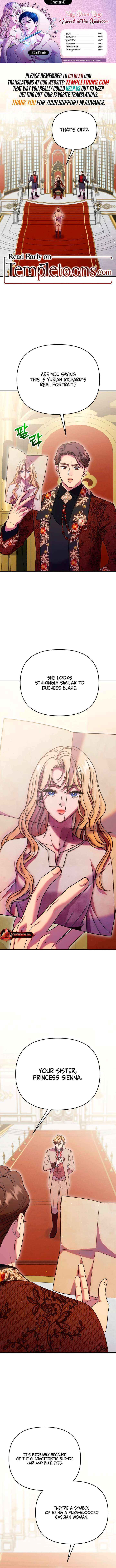 Lay Down Your Sword in the Bedroom Chapter 47 page 1 - 