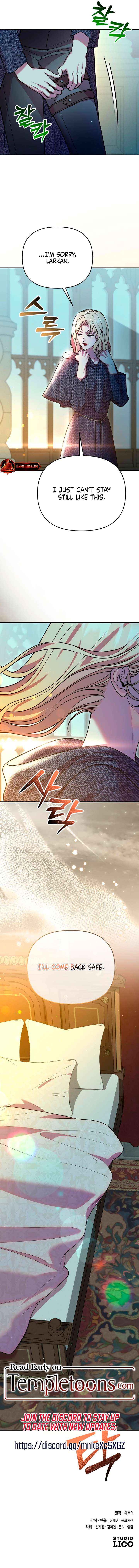 Lay Down Your Sword in the Bedroom Chapter 48 page 14 - 