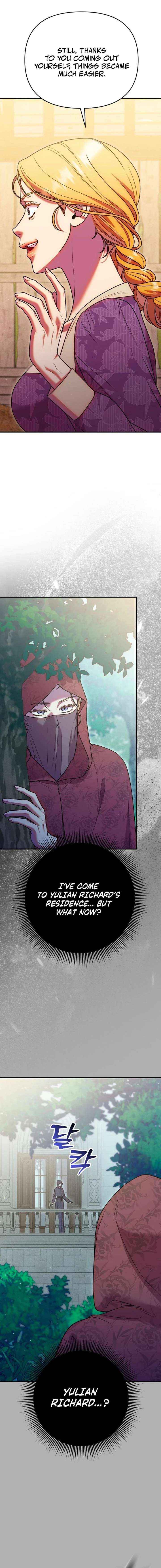 Lay Down Your Sword in the Bedroom Chapter 49 page 12 - 