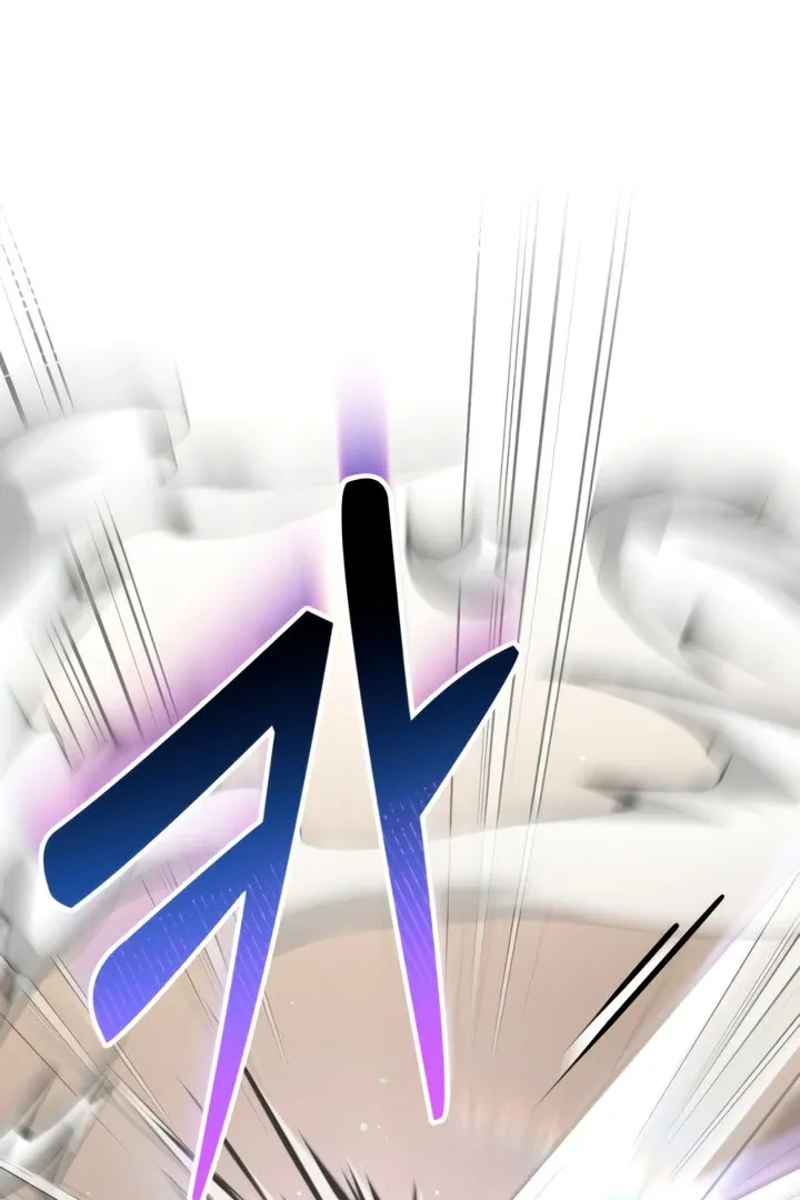 Lay Down Your Sword in the Bedroom Chapter 5 page 109 - 