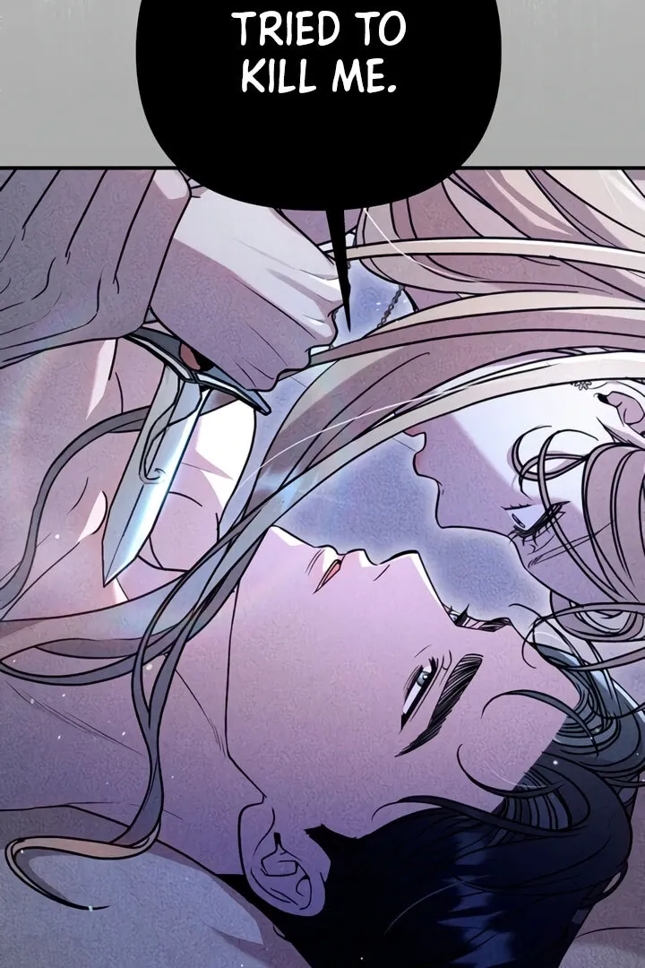 Lay Down Your Sword in the Bedroom Chapter 5 page 12 - 