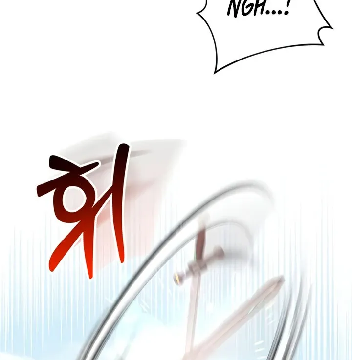 Lay Down Your Sword in the Bedroom Chapter 5 page 112 - 