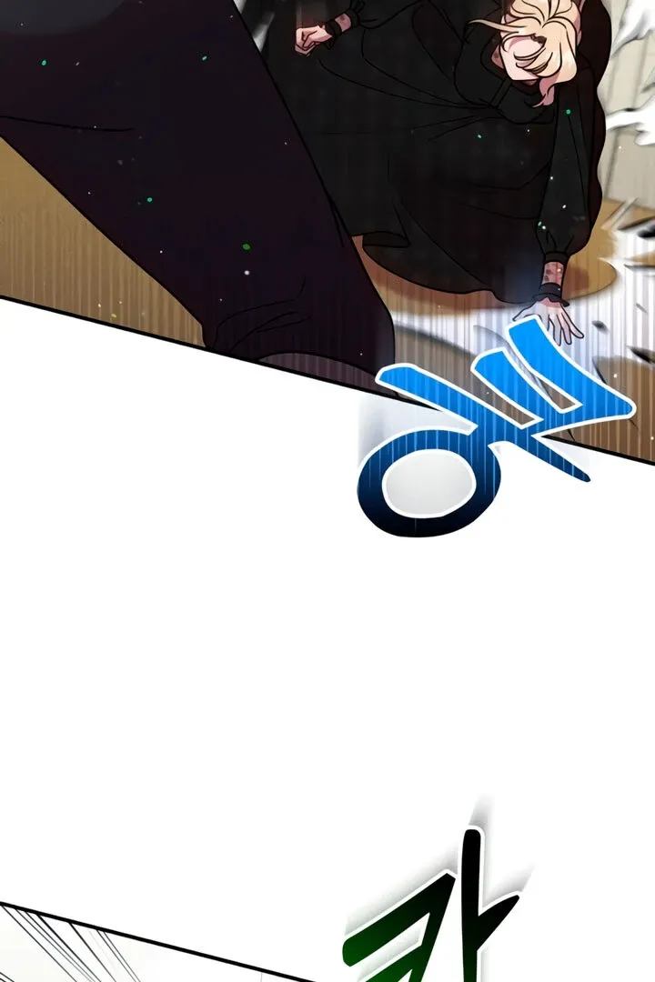 Lay Down Your Sword in the Bedroom Chapter 5 page 115 - 