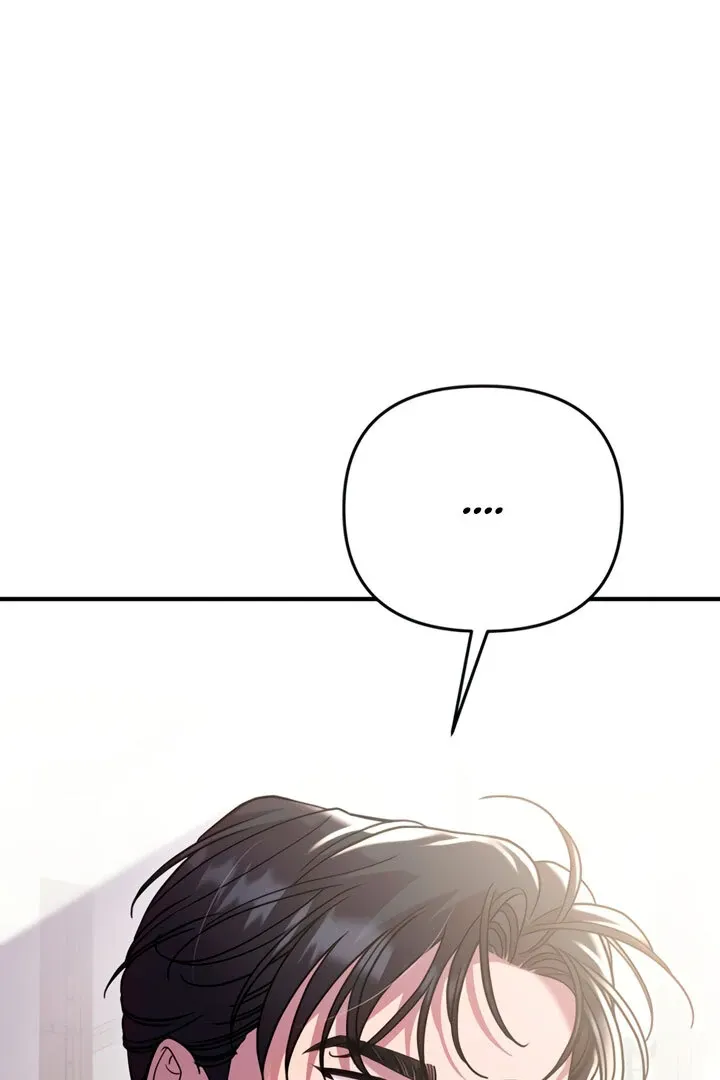 Lay Down Your Sword in the Bedroom Chapter 5 page 119 - 