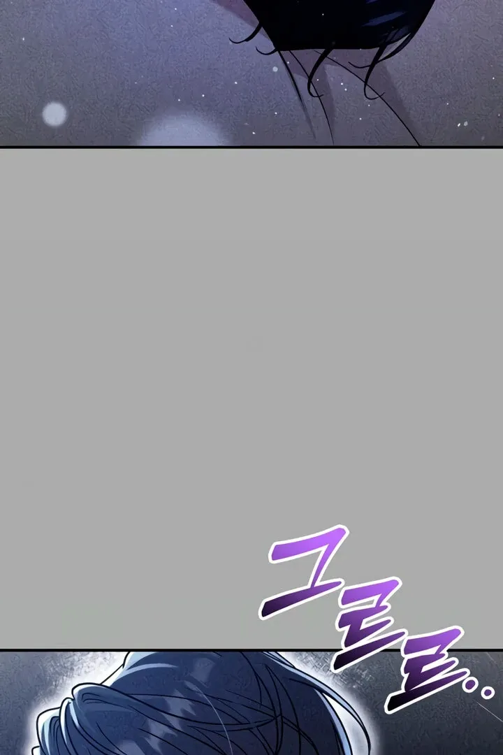 Lay Down Your Sword in the Bedroom Chapter 5 page 13 - 