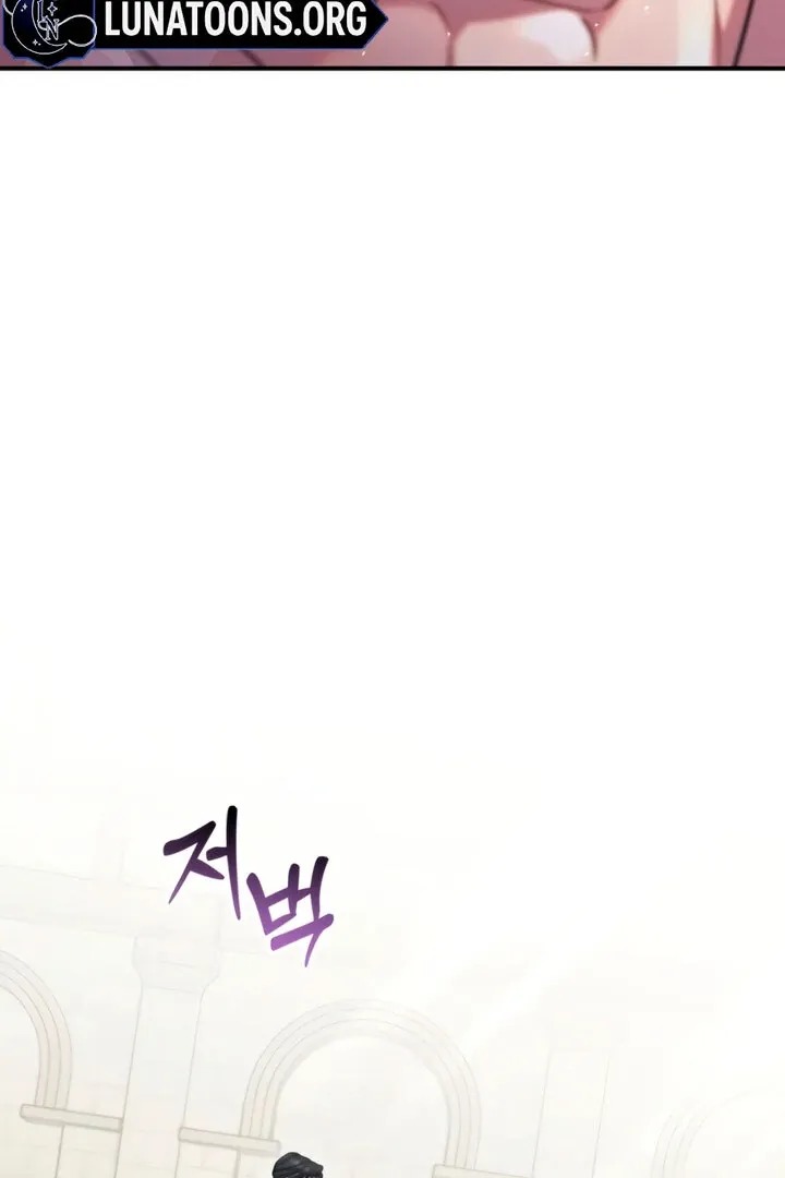 Lay Down Your Sword in the Bedroom Chapter 5 page 121 - 