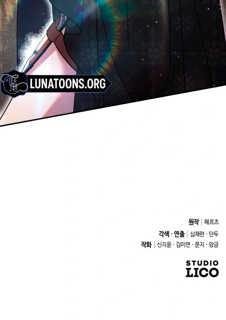 Lay Down Your Sword in the Bedroom Chapter 5 page 129 - 