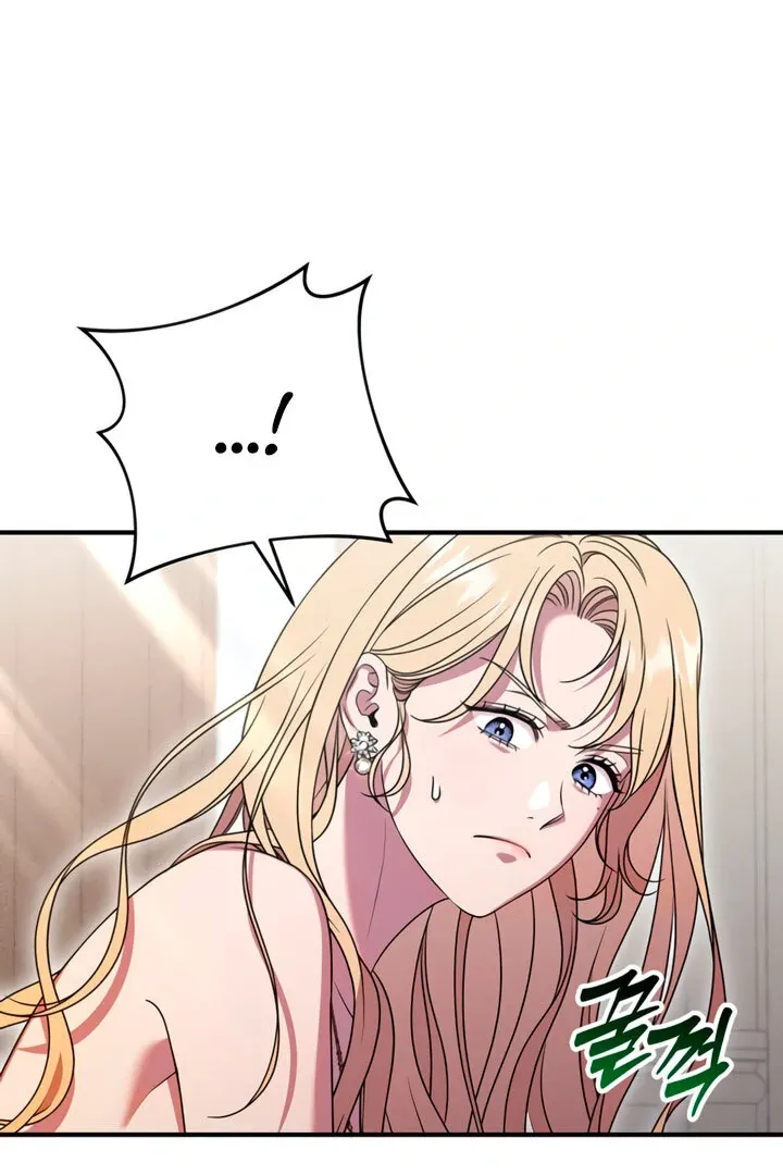 Lay Down Your Sword in the Bedroom Chapter 5 page 18 - 