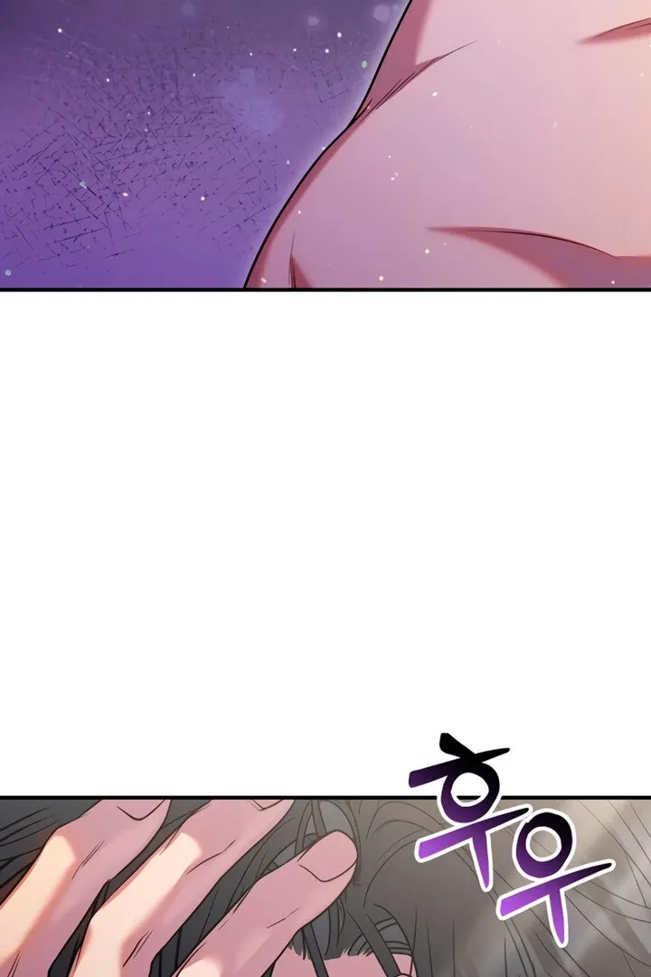 Lay Down Your Sword in the Bedroom Chapter 5 page 25 - 