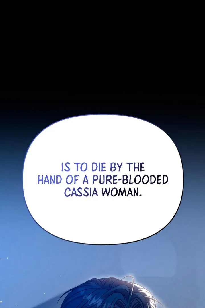 Lay Down Your Sword in the Bedroom Chapter 5 page 33 - 