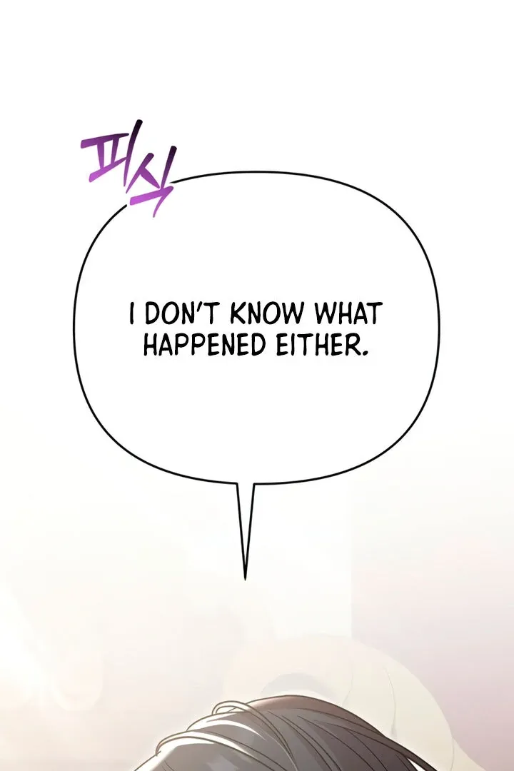Lay Down Your Sword in the Bedroom Chapter 5 page 45 - 