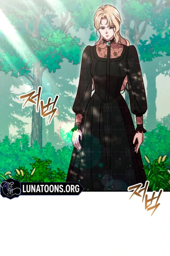 Lay Down Your Sword in the Bedroom Chapter 5 page 54 - 