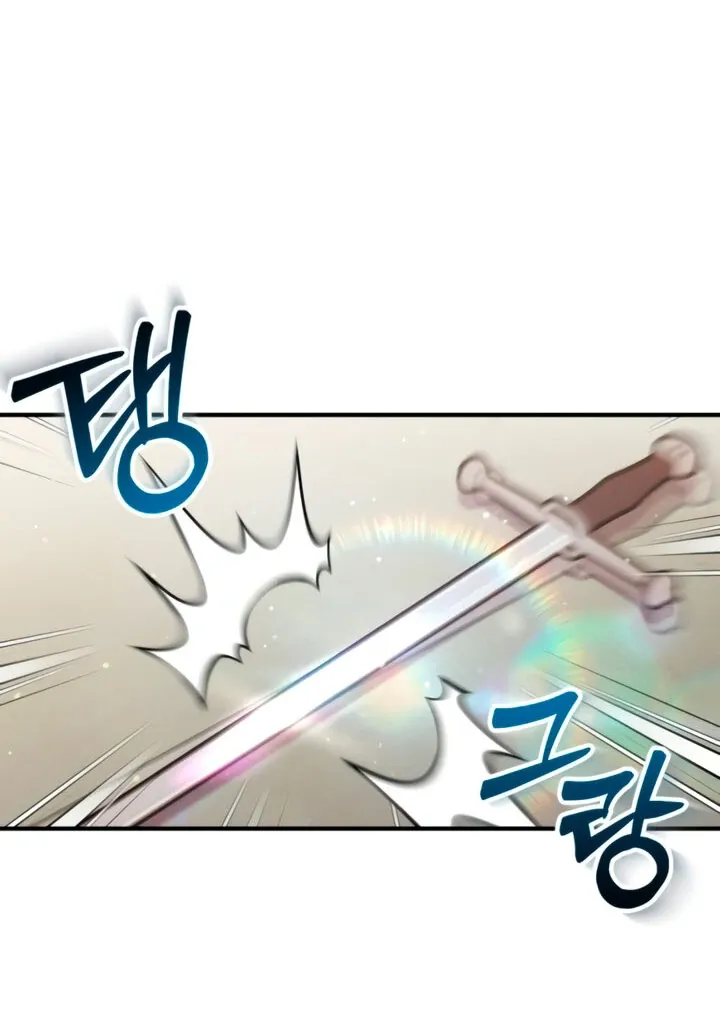 Lay Down Your Sword in the Bedroom Chapter 5 page 71 - 