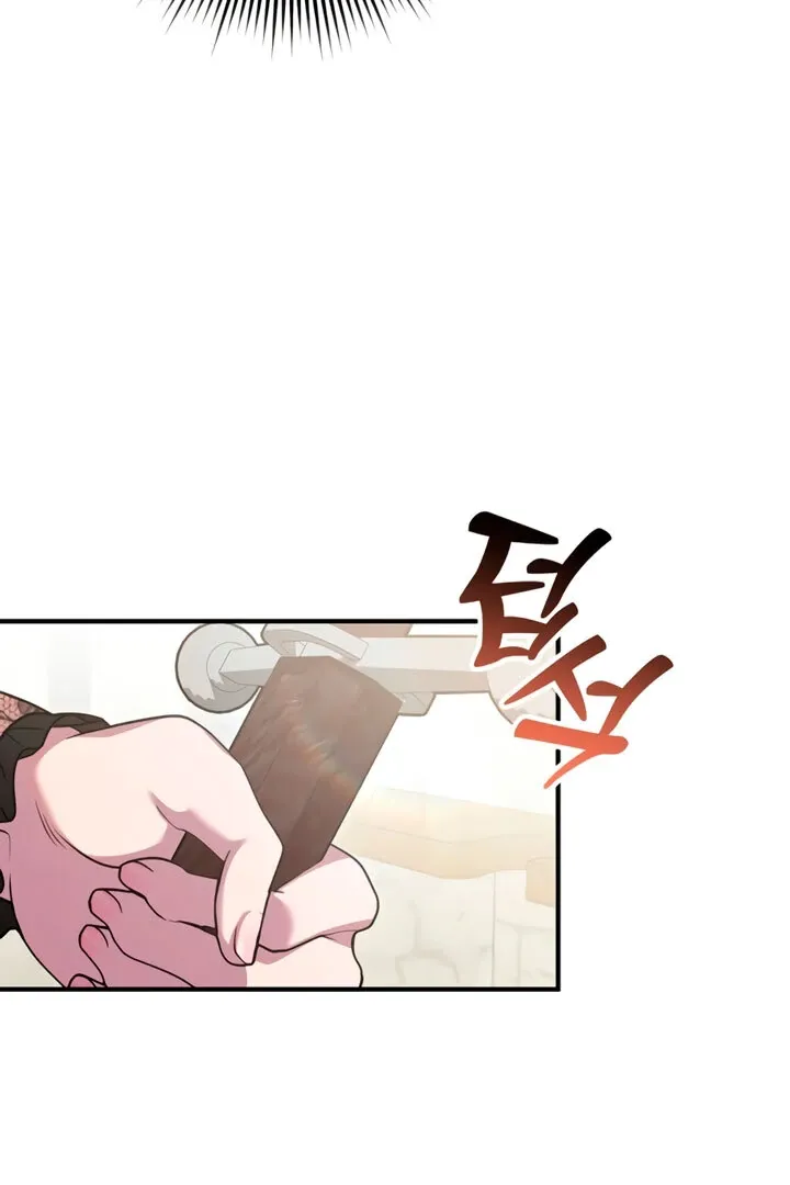 Lay Down Your Sword in the Bedroom Chapter 5 page 82 - 