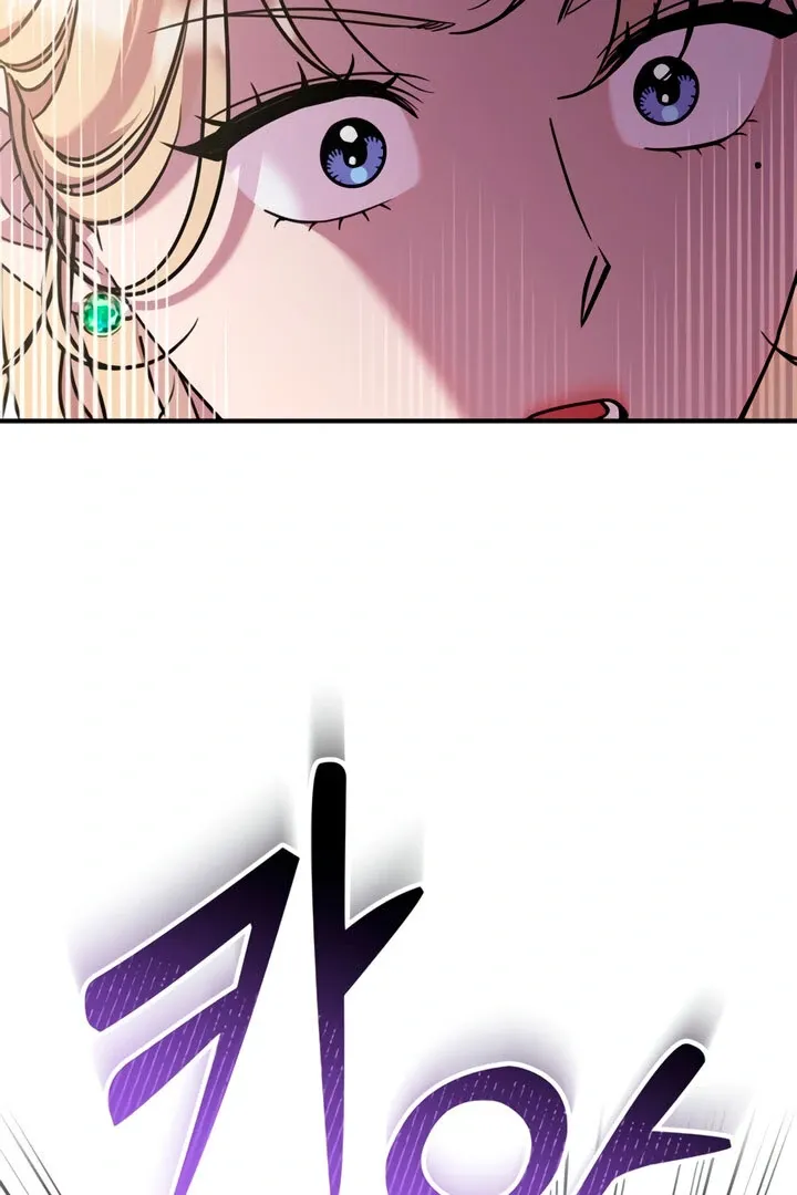 Lay Down Your Sword in the Bedroom Chapter 5 page 88 - 