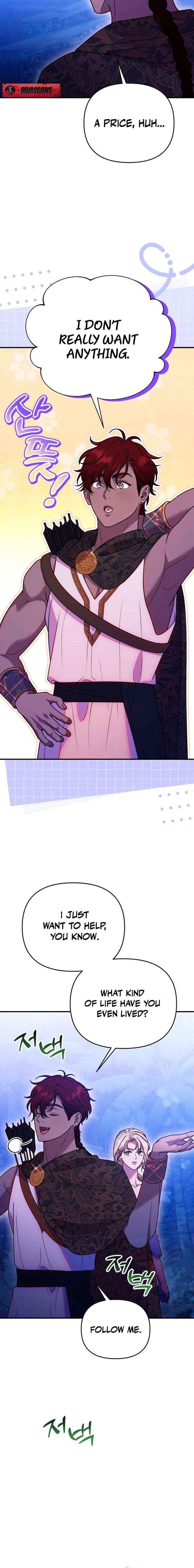 Lay Down Your Sword in the Bedroom Chapter 51 page 2 - 