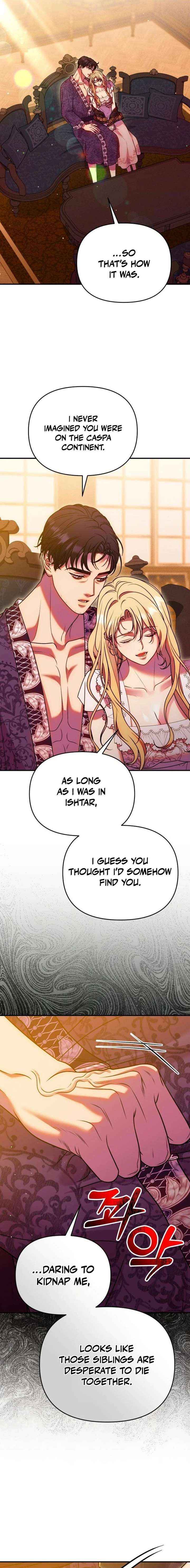 Lay Down Your Sword in the Bedroom Chapter 51 page 17 - 