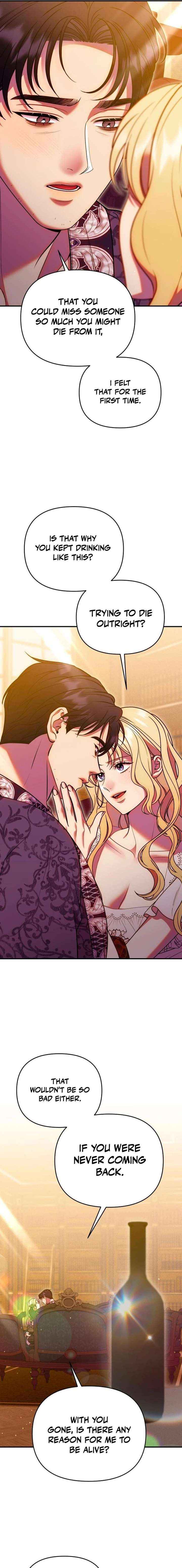 Lay Down Your Sword in the Bedroom Chapter 51 page 19 - 