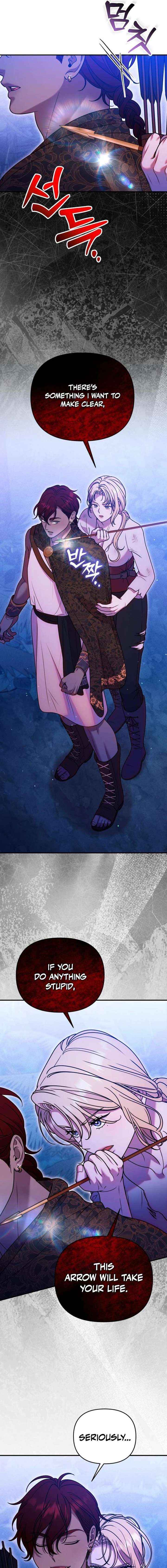 Lay Down Your Sword in the Bedroom Chapter 51 page 3 - 