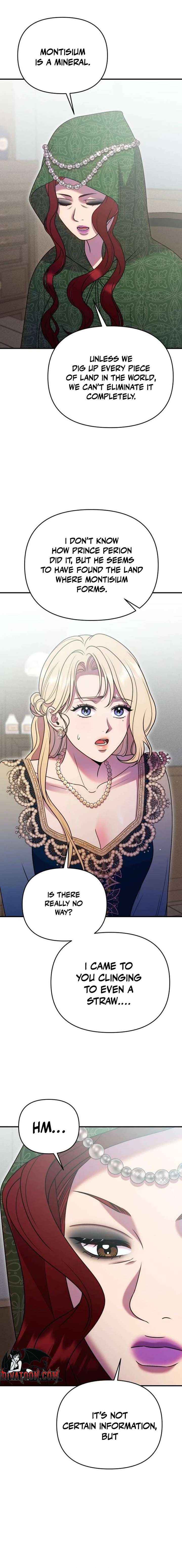 Lay Down Your Sword in the Bedroom Chapter 55 page 19 - 