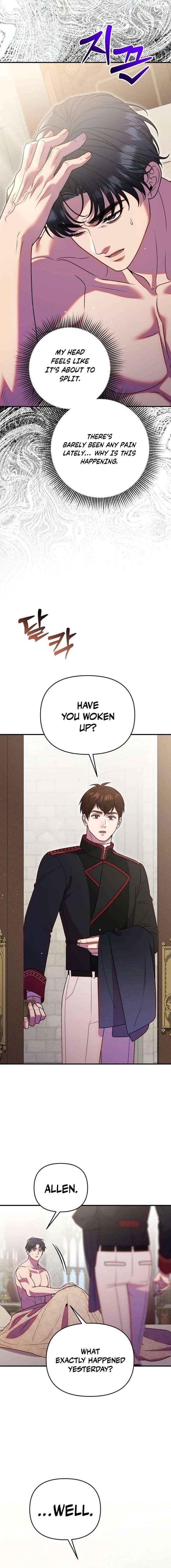 Lay Down Your Sword in the Bedroom Chapter 55 page 3 - 