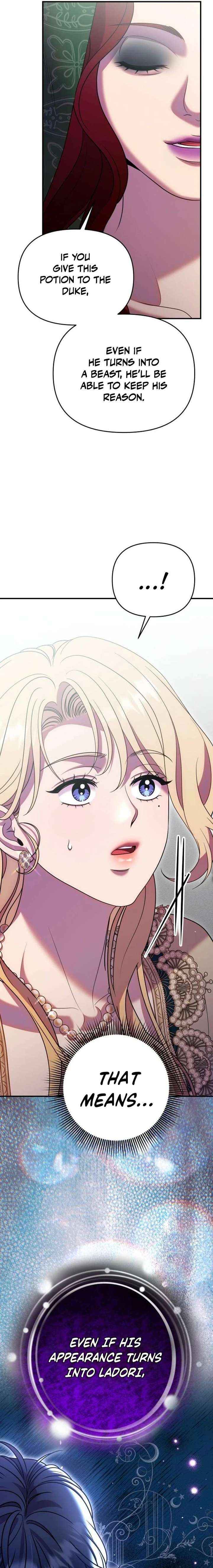 Lay Down Your Sword in the Bedroom Chapter 55 page 24 - 