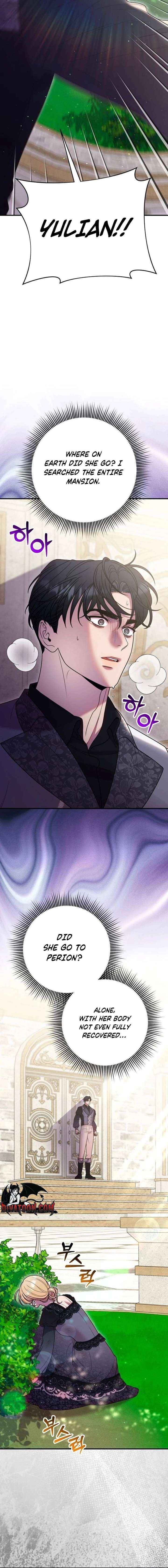 Lay Down Your Sword in the Bedroom Chapter 55 page 9 - 
