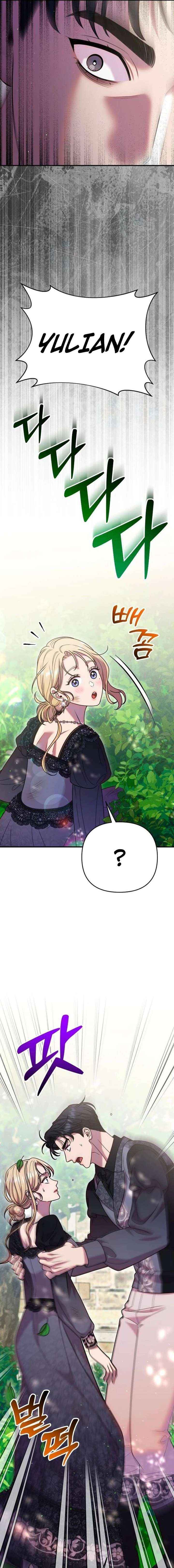 Lay Down Your Sword in the Bedroom Chapter 55 page 10 - 